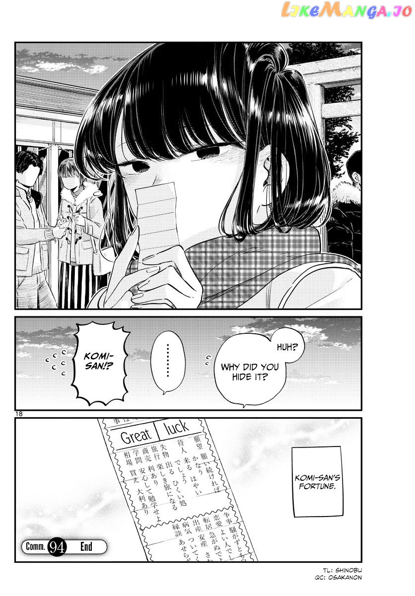 Komi Can